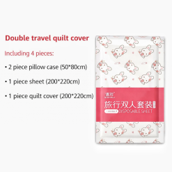 CT - Double set x 【1】