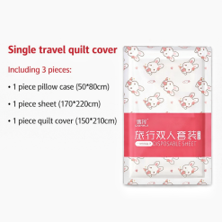 CT - Single set x 【1】