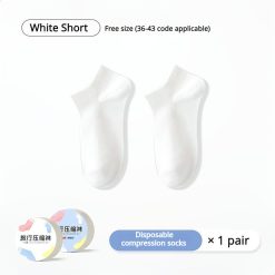 Compression（W）Short