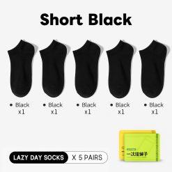 Short Black