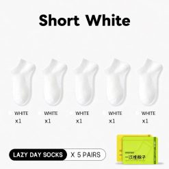 Short White