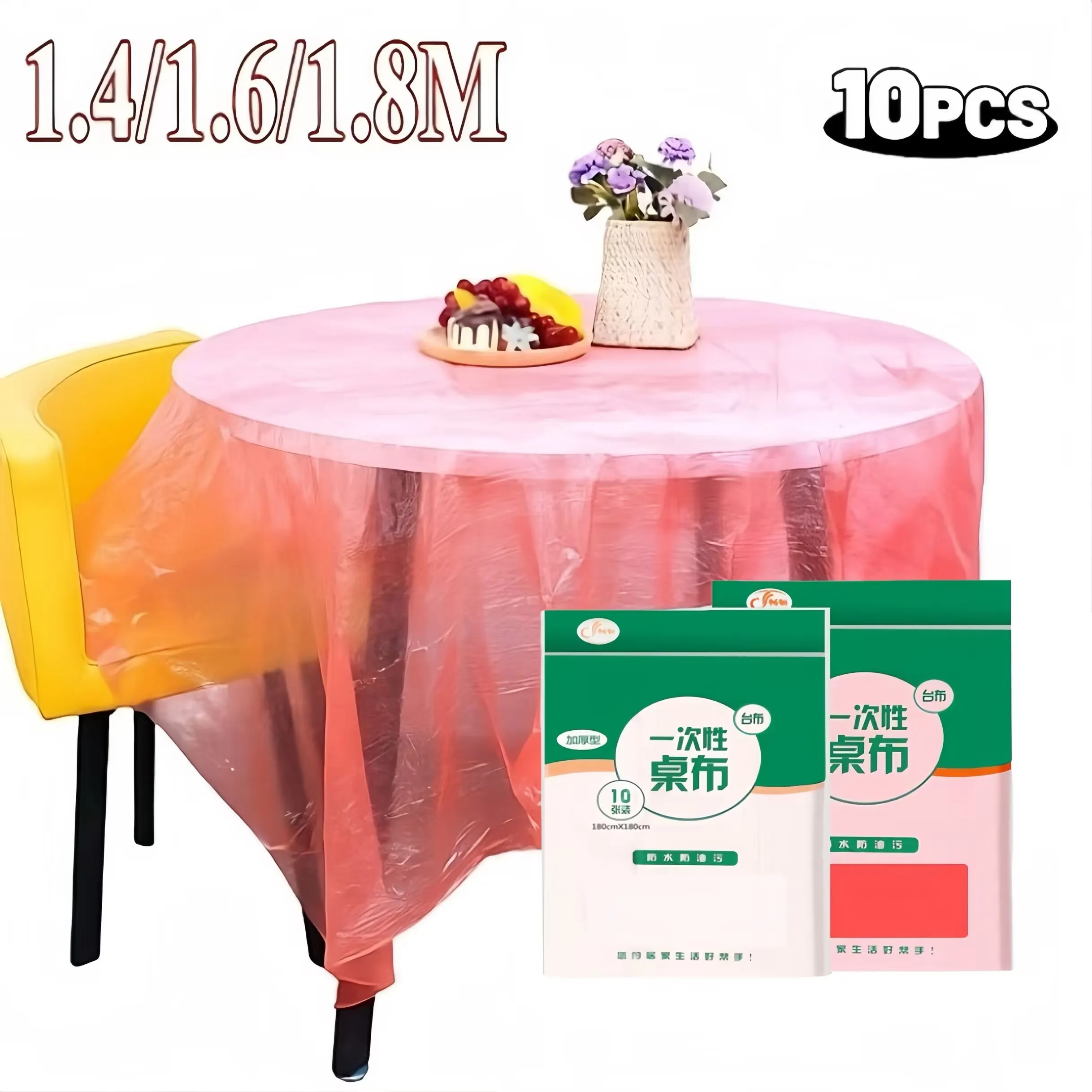 Disposable Plastic Table Cloth Wrapping Cover Square Round Dinner Thicken Waterproof Gathering Wedding Party Supplies