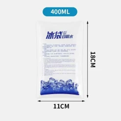 Ice bag(400ml)x【1】