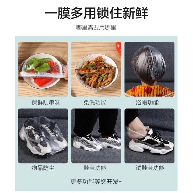 Disposable Food Cover Food Grade PE Plastic Wrap Fresh Keeping Film Elastic Bowl Plate Dish Cover Kitchen Food Storage - Image 7