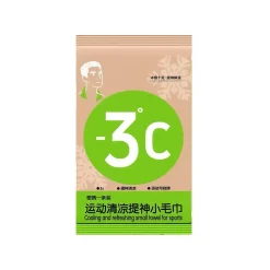 Cooling towel【1】