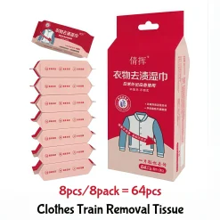 Stain removal【64PCS】