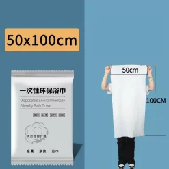 Towel - 50*100 x【1】