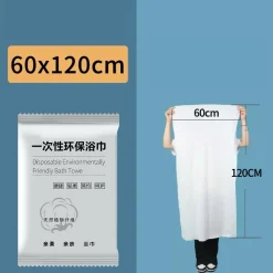 Towel - 60*120 x【1】