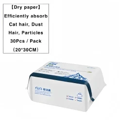 Dry - 30p（20*30cm）
