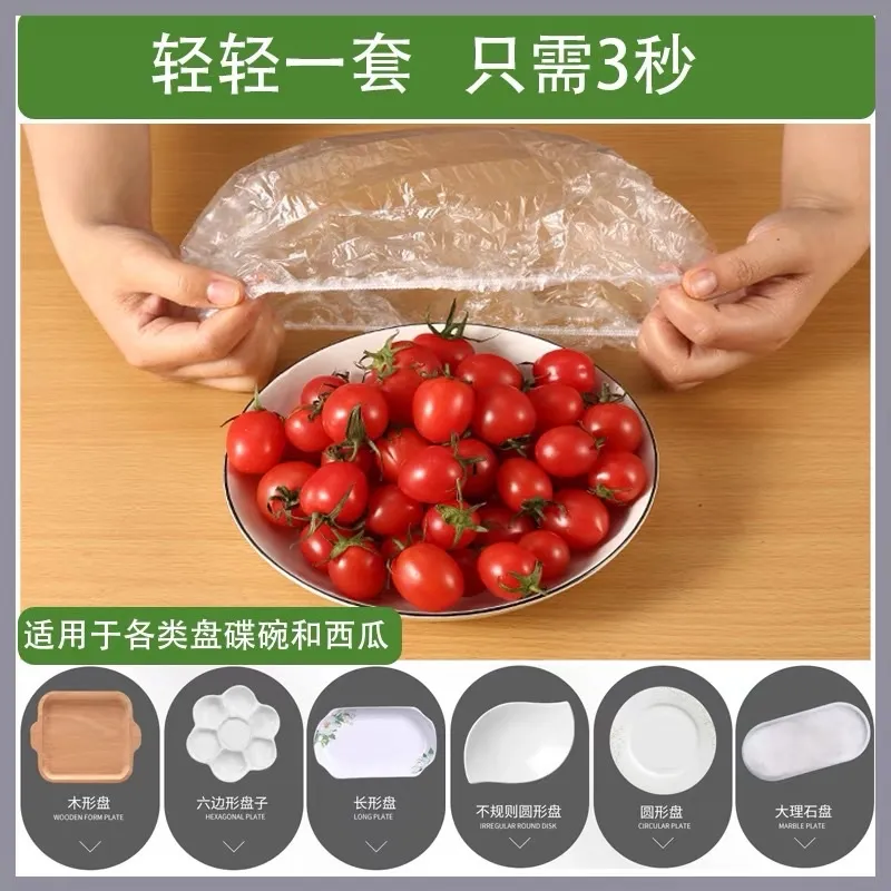 Disposable Food Cover Food Grade PE Plastic Wrap Fresh Keeping Film Elastic Bowl Plate Dish Cover Kitchen Food Storage - Image 3
