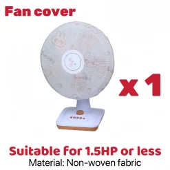 Fan cover x【1pcs】
