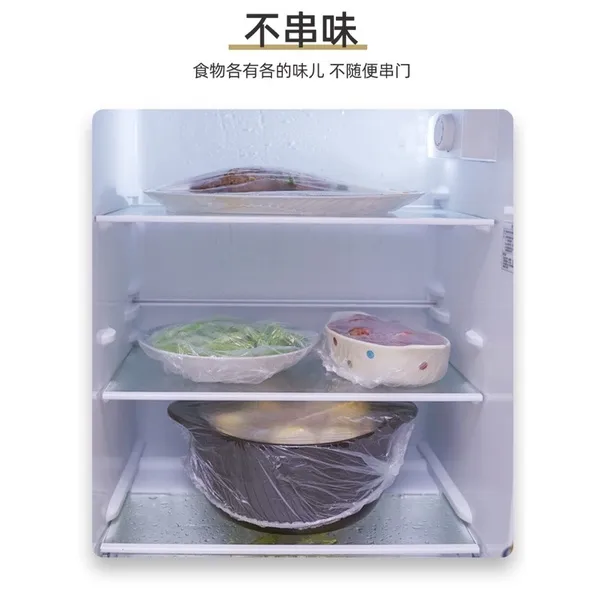 Disposable Food Cover Food Grade PE Plastic Wrap Fresh Keeping Film Elastic Bowl Plate Dish Cover Kitchen Food Storage - Image 6