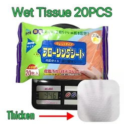 Thick（20*30CM / 20p）