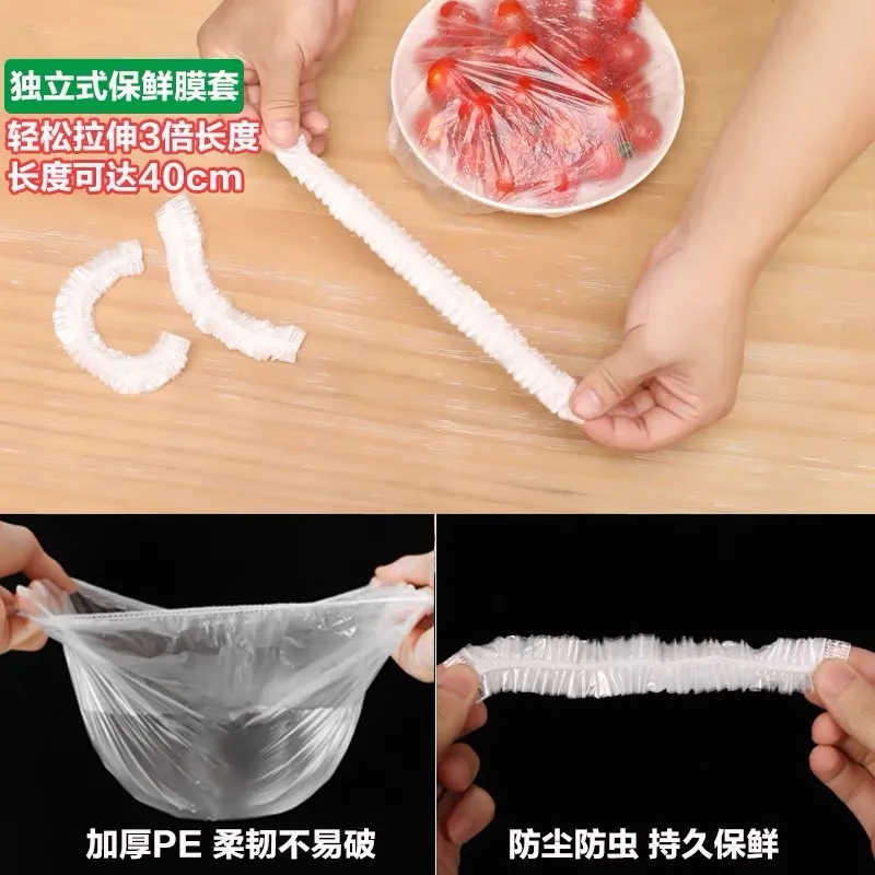 Disposable Food Cover Food Grade PE Plastic Wrap Fresh Keeping Film Elastic Bowl Plate Dish Cover Kitchen Food Storage - Image 5