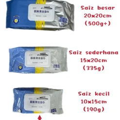 (S)10*15cm - 80pcs