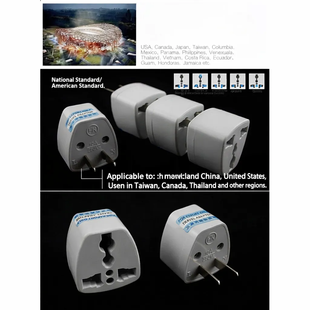 International conversion plug travel adapter United Kingdom Hong Kong Singapore Malaysia conversion plug - 国际转换插头旅游转接头 - Image 4