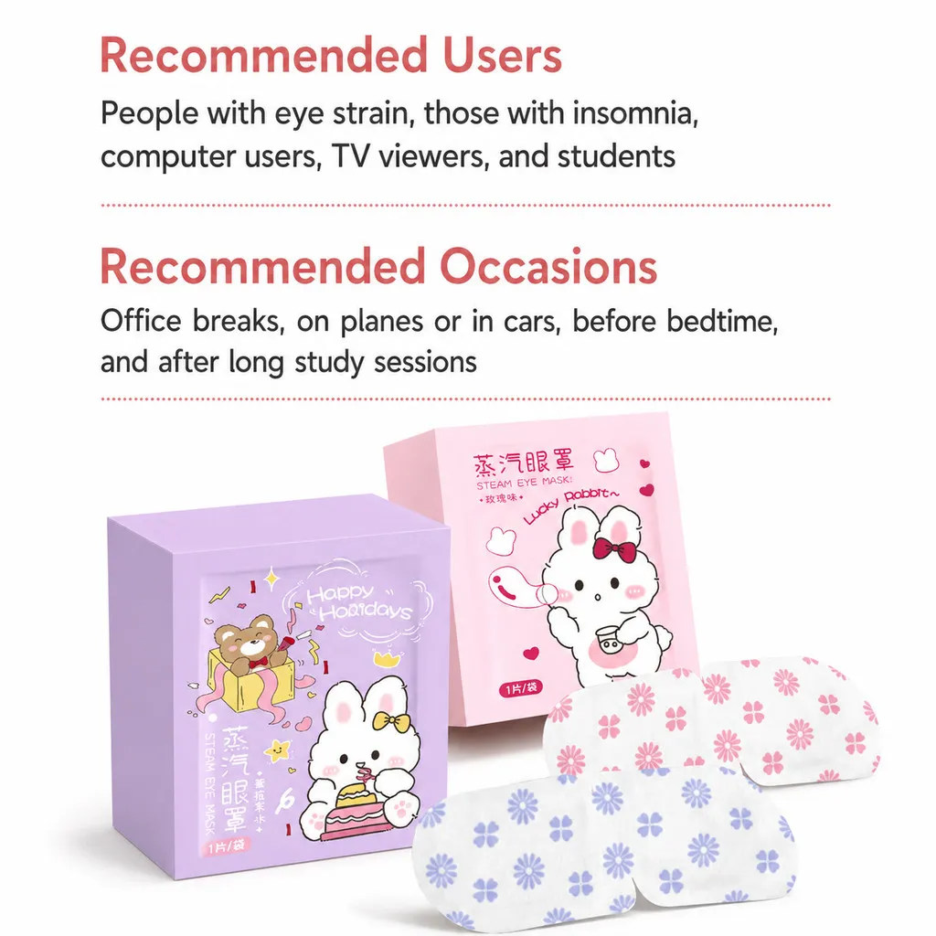 Disposable Steam Eye Mask Hot Compress Eye Patch Self Heating Eye Cover Travel Sleep Relax Care Pack - Image 8