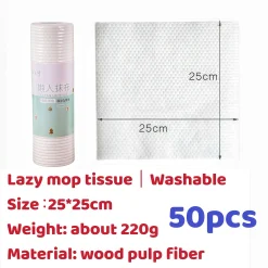 Mop tissue x【50pcs】