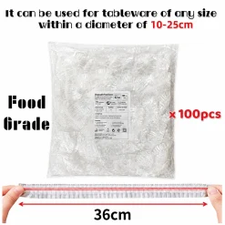 White(36cm)x【100pcs】