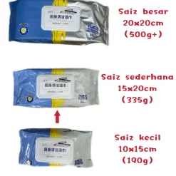 (M)15X20cm - 80pcs