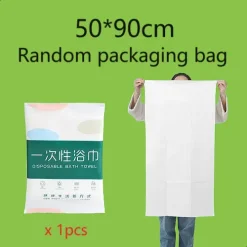 Towel - 50*90 x【1】