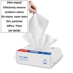 Wet - 30p (20*30cm)