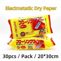 *Dry - 30p（20*30cm）
