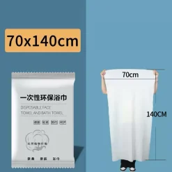 Towel - 70*140 x【1】