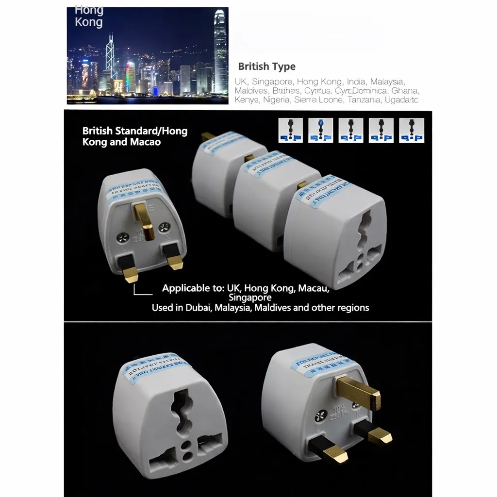 International conversion plug travel adapter United Kingdom Hong Kong Singapore Malaysia conversion plug - 国际转换插头旅游转接头 - Image 3